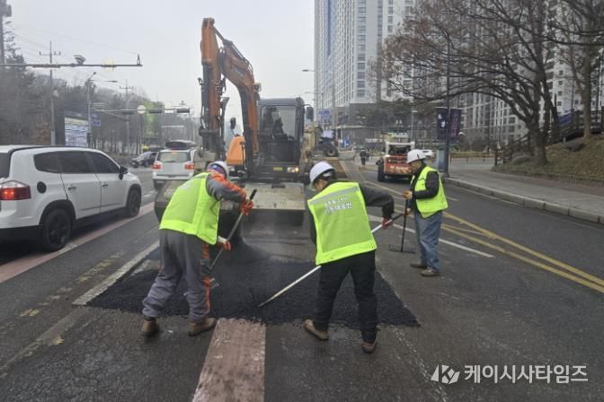수원시 장안구, 포트홀 보수전담반 3월까지 운영
