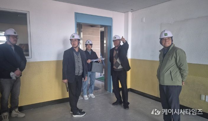 ‘간부공무원 특별 현장 점검’