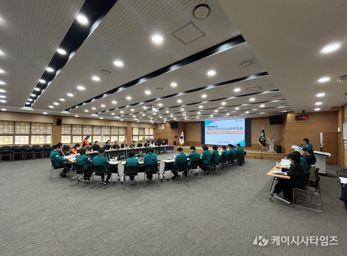 경산시, 2026년 제1회 안전관리실무위원회