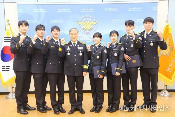 계양소방서, 2026년 상반기 신임 소방공무원 임용장 수여