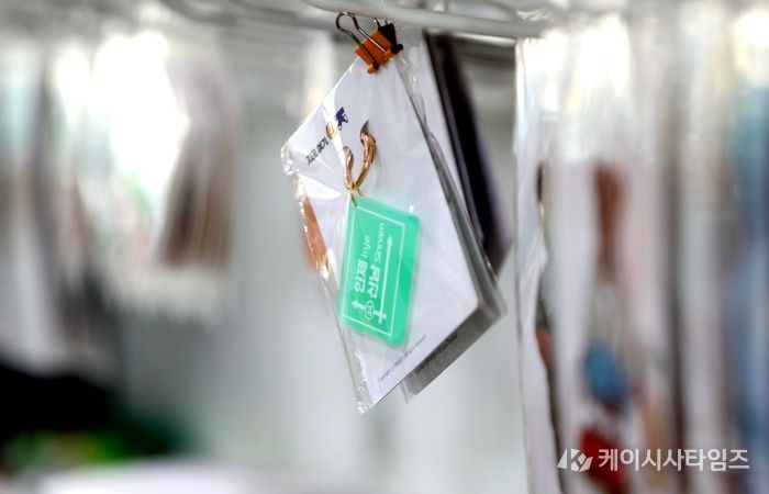 “이름부터 신난다!” 인제 신남 표지판, 키링으로 재탄생…관광 홍보 효과 톡톡