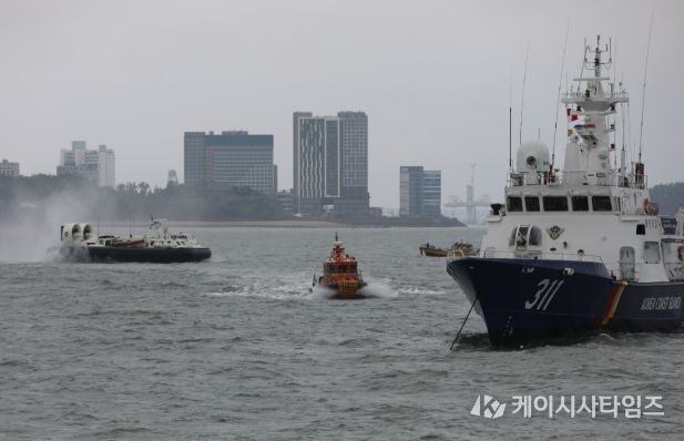 중부지방해양경찰청 해상훈련 모습