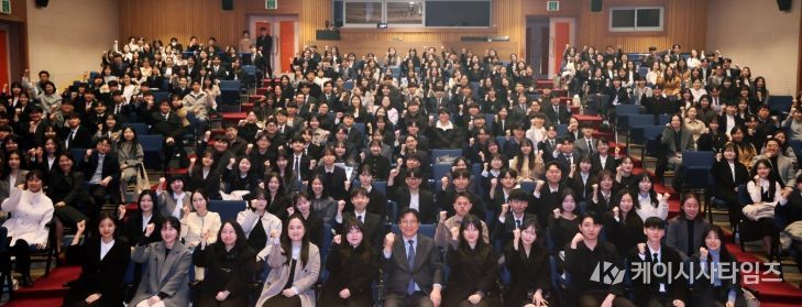 3월 1일자 신규교사 임명장 수여