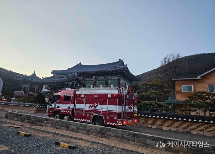 계양소방서, 강풍 특보 속 산불 예방 총력 대응…예비주수·예방순찰 강화