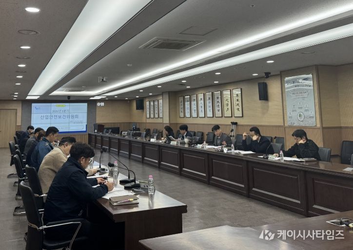 계양구, 2026년 1분기 산업안전보건위원회