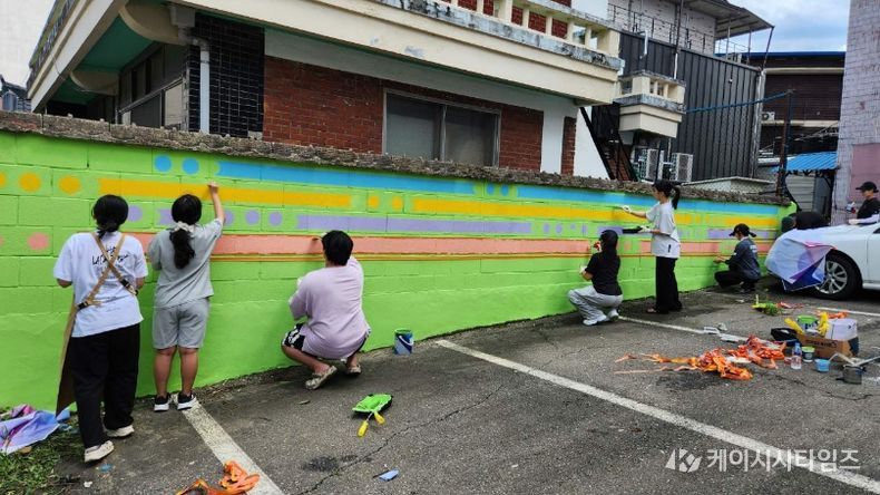 벽화활동