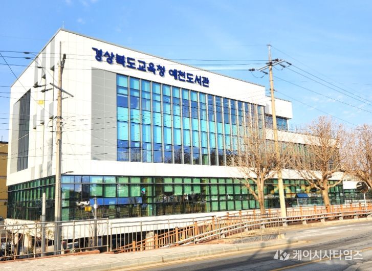 261억 원 투입 공공도서관 9곳 건립 본격 추진!