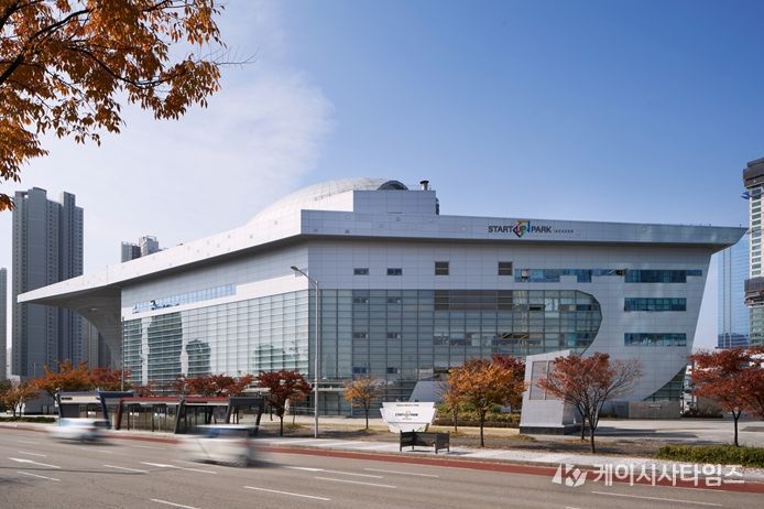 인천스타트업파크