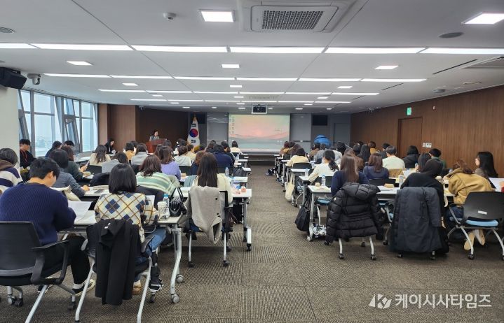 읍면동 복지업무담당자 통합교육