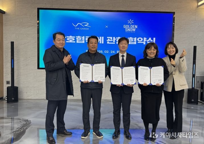 익산시, 홀로그램 기업 두바이 수출 교두보 마련