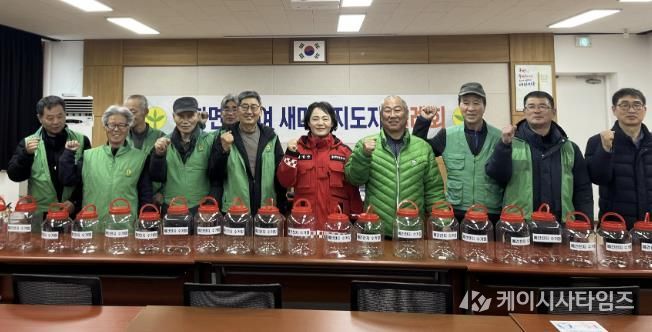 홍성군 구항면 새마을협의회, 폐건전지 수거함 설치