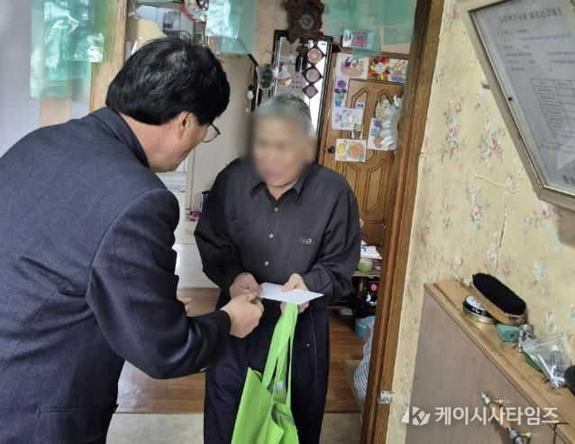 홍성군 광천읍, 독립유공자 유가족 위문 방문