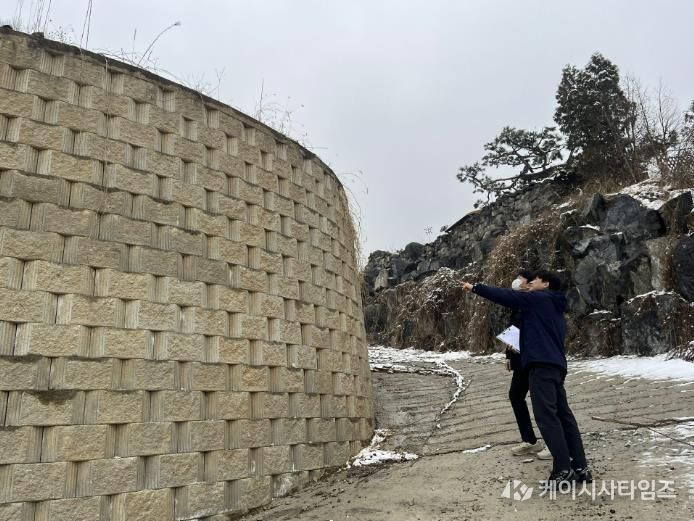 충주시, 해빙기 인허가 사업부지 안전점검 실시