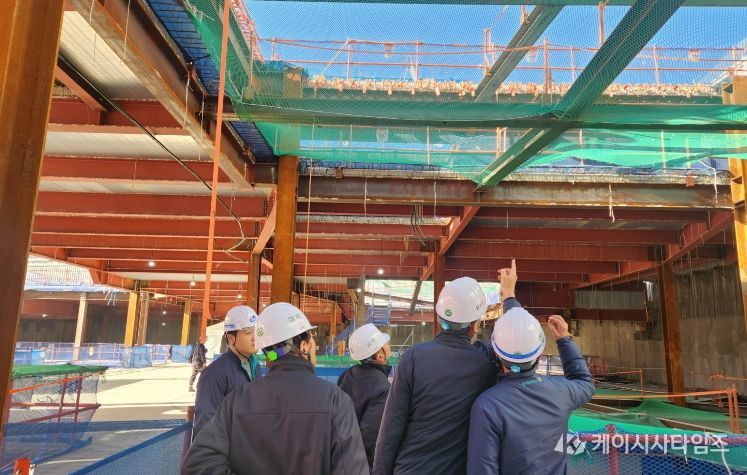 해빙기 취약시설 안전점검