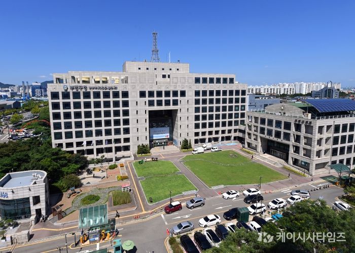 인천시 부평구청