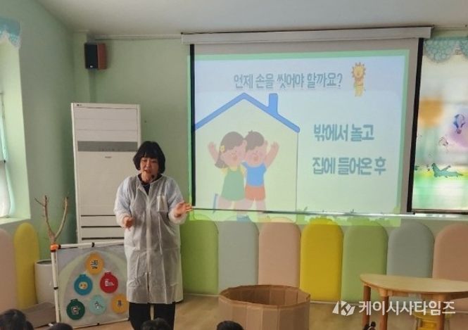 부평구보건소, 찾아가는 감염병 예방 교육 실시