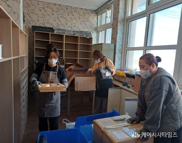 , 서산공업고등학교 특별실 정리지원