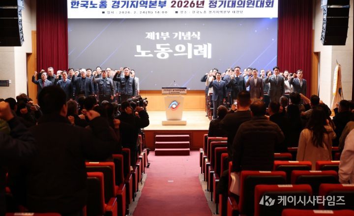 경기도의회 이용호 의원