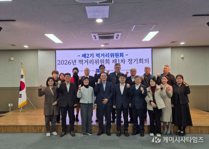 전북특별자치도, 2026년 먹거리 시행계획 확정…1,924억 원 투입