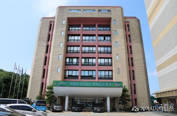 부산 중구, ‘희망2026 나눔켐페인’ 성금으로 아이들의 꿈을 지원