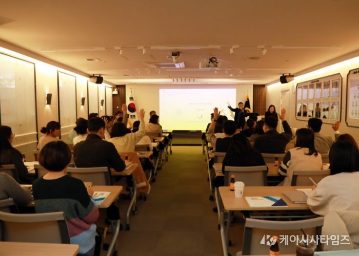 세종시의회, 2026년 자체법제교육 본격 추진