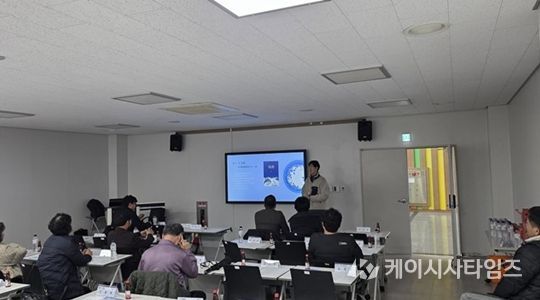 야영장 사업주를 위한 찾아가는 세미나 개최