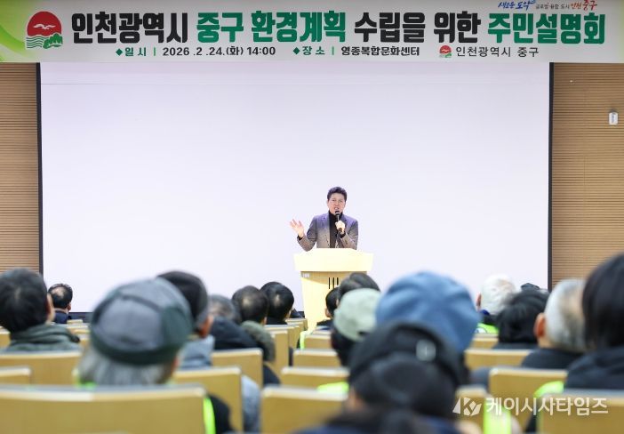 24~25일 양일간 권역별 설명회 개최