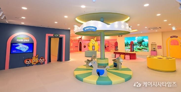 연수구 어린이 식생활 교육관’ 이용대상 확대