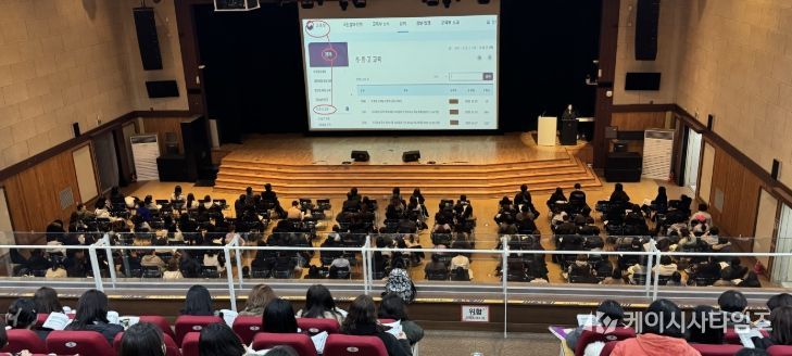 ‘외국 국적 학생 학적 관리 연수’ 운영