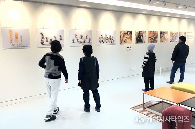 무주 대차리 고분군 발굴 사진전