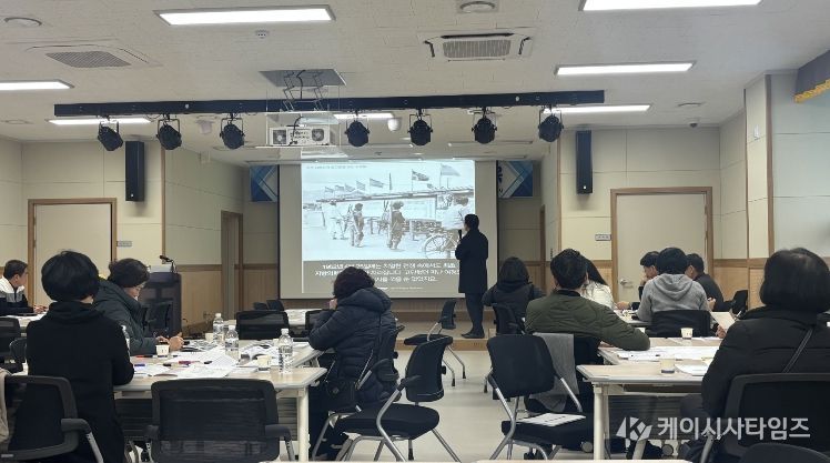 구례군 주민자치 역량강화 교육 개최(구례읍).jpg