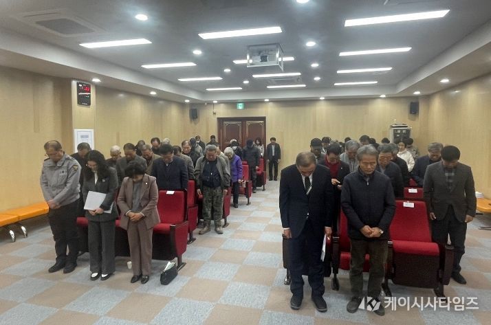 (사)거창사건희생자유족회, 2026년 정기총회 개최