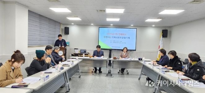 고양시 장항2동 지역사회보장협의체, 올해 첫 정례회의· 생명지킴이 교육 실시