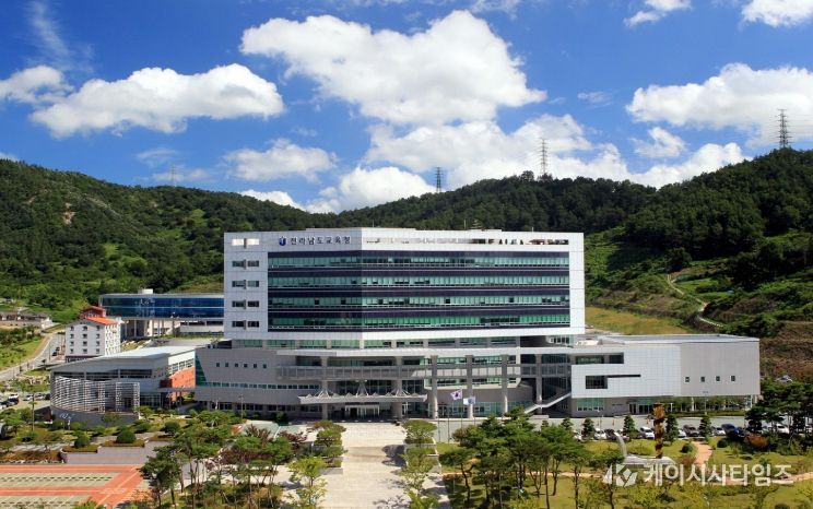 전라남도교육청