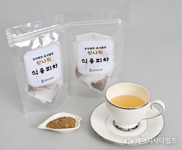 ‘맛나직’ 품종 등록