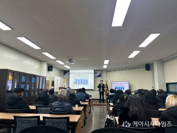 서천지역자활센터, 산업안전보건 및 자립역량강화 교육 실시