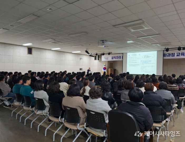‘공문서 작성 심화과정’ 교육