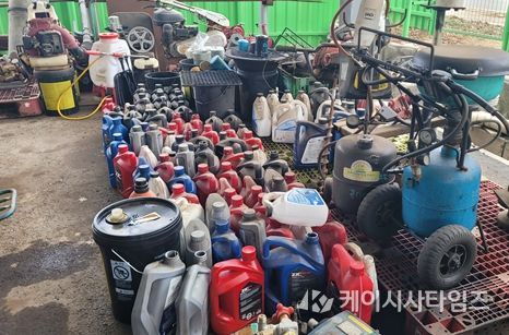 농기계 폐오일 3월부터 무상 수거 추진