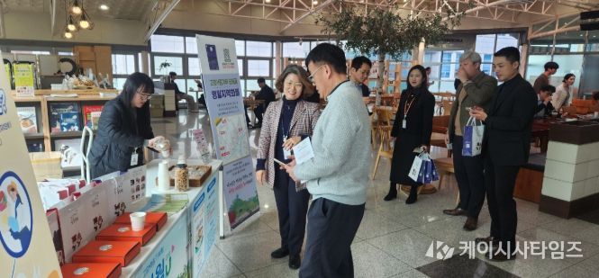 고향사랑기부제 도청 현장기부 이벤트