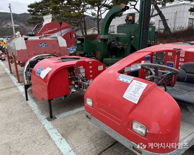 농기계대여은행 노후 농기계 매각