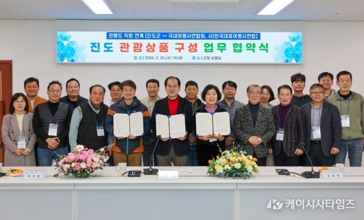 관매도 직항 여객선을 통해 섬 관광 활성화