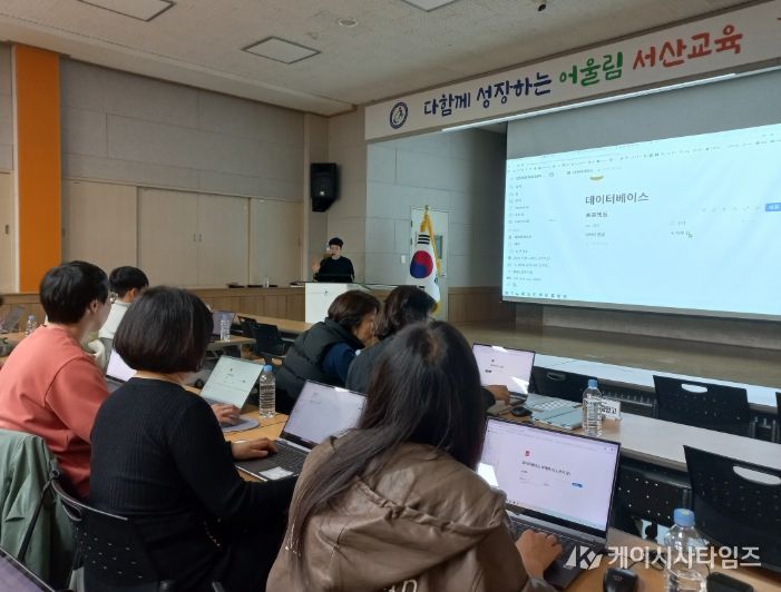 퇴근을 앞당기는 마법, 노션(Notion) 업무 자동화 연수