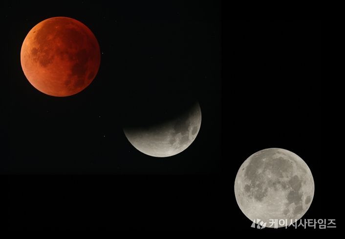 정월대보름 밤, 붉은 달 뜬다