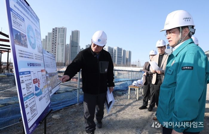 ‘K-컬처밸리’ 조성 현장 방문