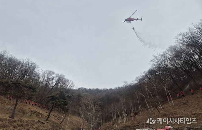 시흥시, 조남산림욕장서 산불 진화·주민대피 합동훈련