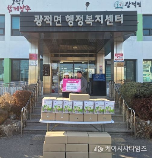 (주)참푸드, 양주시 광적면에 칼국수 1,500인분 기부