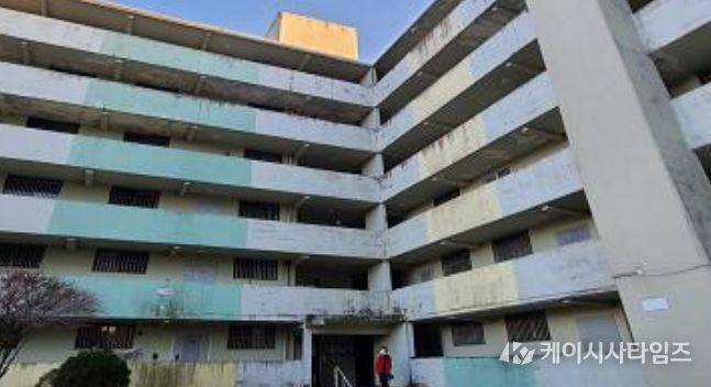 노후 소규모 공동주택 정비