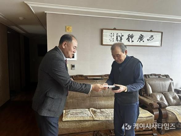 홍성군 홍성읍, 3·1절 맞아 독립유공자 유족 위문