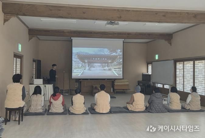 마음챙김 템플스테이 운영 모습