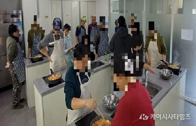 주간재활프로그램 요리치료 모습